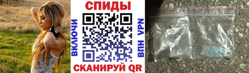 площадка наркотические препараты Выкса Amphetamine VHQ