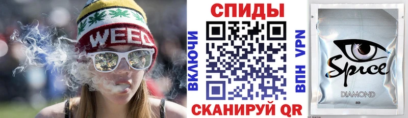 БУТИРАТ вода  купить  цена  Выкса 