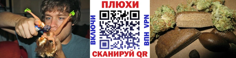 купить наркоту  Выкса  ГАШИШ хэш 