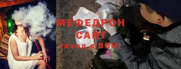 mix Балабаново