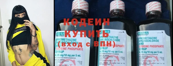mix Балабаново