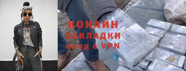 твердый Балахна