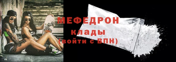 mix Балабаново