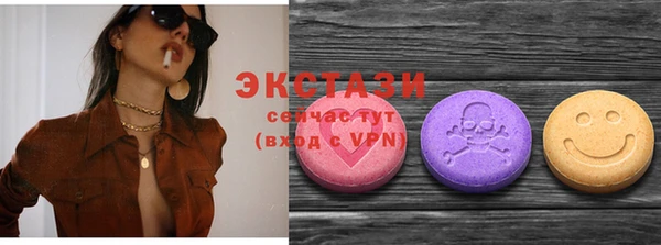 наркотики Баксан