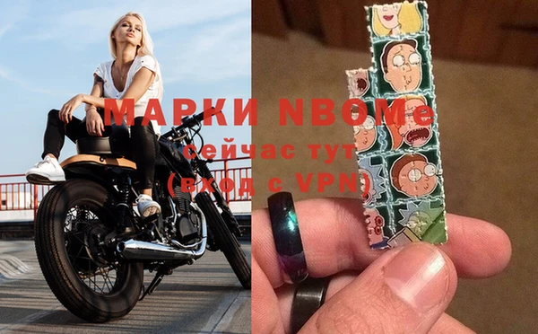 твердый Балахна
