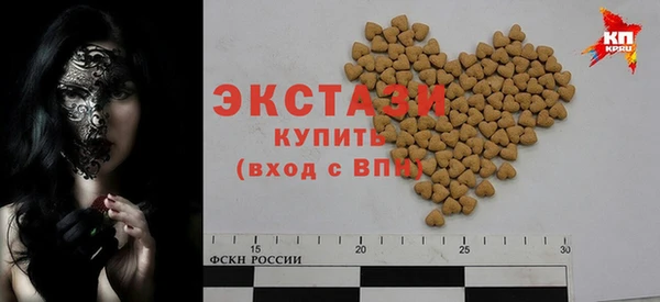 круглые Белоозёрский