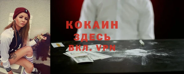 наркотики Баксан