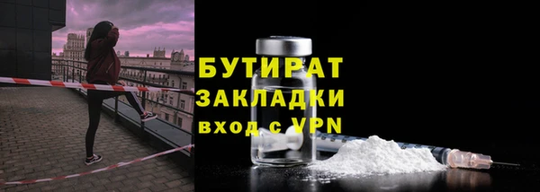 mix Балабаново