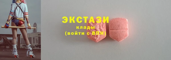 круглые Белоозёрский