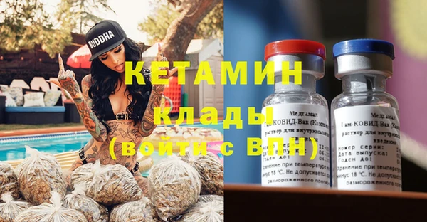 твердый Балахна