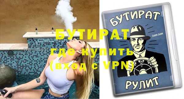 твердый Балахна