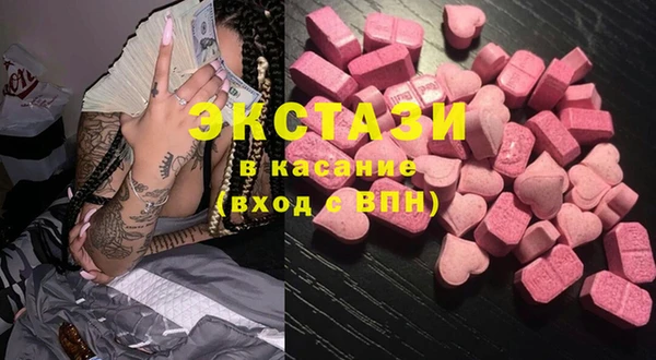 mix Балабаново
