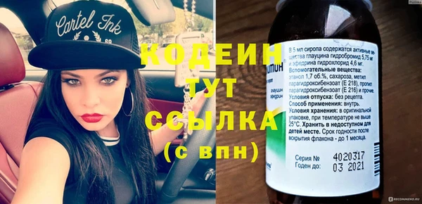 круглые Белоозёрский