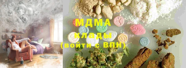 твердый Балахна