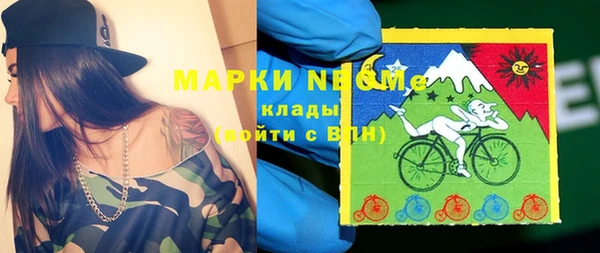 mix Балабаново