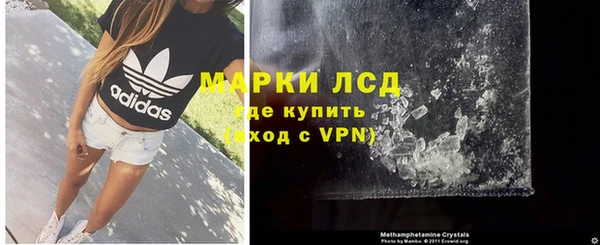кокаин VHQ Беломорск