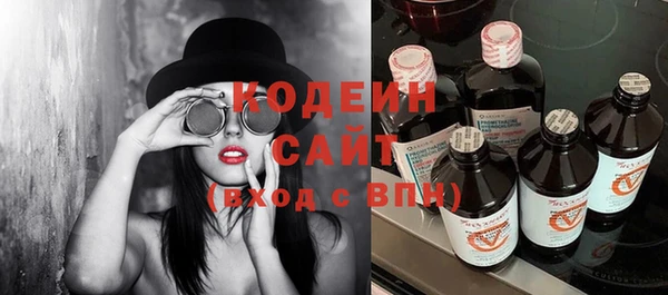 наркотики Баксан
