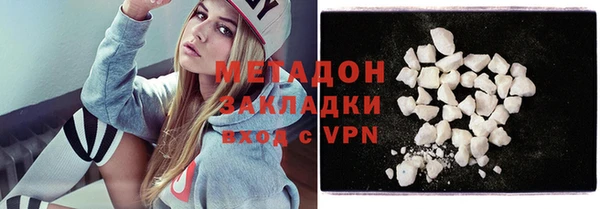 наркотики Баксан