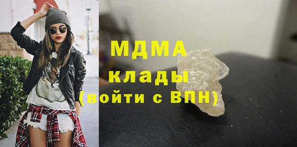круглые Белоозёрский