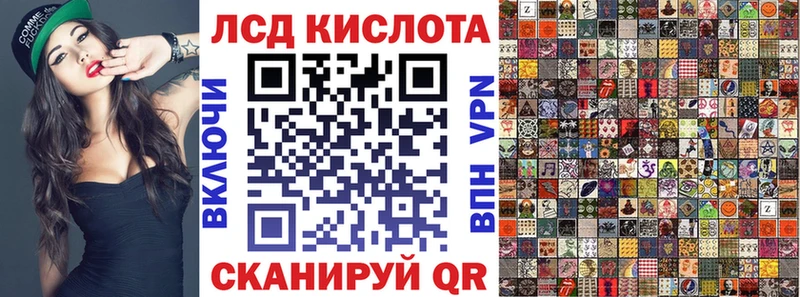 Марки N-bome 1500мкг  где купить наркоту  Выкса 